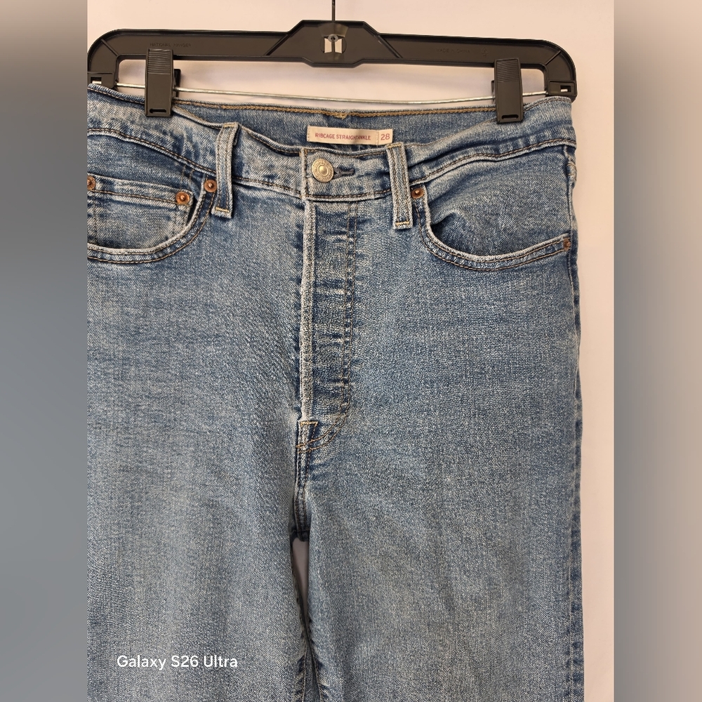 Levi's Light Blue High-Rise Jeans